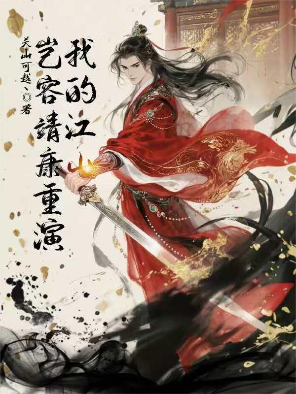 阙宋阙宋