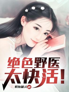 阴阳双和功阴阳双和功